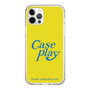 Slim Protection Case［ Original - ENJOY YOUR OWN DAY - Yellow ］