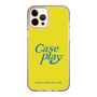 Slim Protection Case［ Original - ENJOY YOUR OWN DAY - Yellow ］