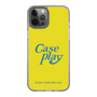 Slim Protection Case［ Original - ENJOY YOUR OWN DAY - Yellow ］