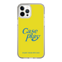 Slim Protection Case［ Original - ENJOY YOUR OWN DAY - Yellow ］