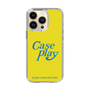 Slim Protection Case［ Original - ENJOY YOUR OWN DAY - Yellow ］