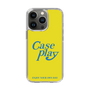 Slim Protection Case［ Original - ENJOY YOUR OWN DAY - Yellow ］