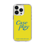 Slim Protection Case［ Original - ENJOY YOUR OWN DAY - Yellow ］
