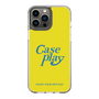 Slim Protection Case［ Original - ENJOY YOUR OWN DAY - Yellow ］