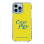Slim Protection Case［ Original - ENJOY YOUR OWN DAY - Yellow ］