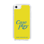 Slim Protection Case［ Original - ENJOY YOUR OWN DAY - Yellow ］
