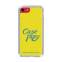 Slim Protection Case［ Original - ENJOY YOUR OWN DAY - Yellow ］
