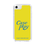 Slim Protection Case［ Original - ENJOY YOUR OWN DAY - Yellow ］