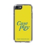 Slim Protection Case［ Original - ENJOY YOUR OWN DAY - Yellow ］