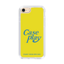 Slim Protection Case［ Original - ENJOY YOUR OWN DAY - Yellow ］