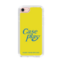 Slim Protection Case［ Original - ENJOY YOUR OWN DAY - Yellow ］