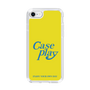 Slim Protection Case［ Original - ENJOY YOUR OWN DAY - Yellow ］