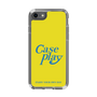 Slim Protection Case［ Original - ENJOY YOUR OWN DAY - Yellow ］