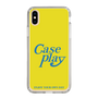 Slim Protection Case［ Original - ENJOY YOUR OWN DAY - Yellow ］