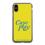 Slim Protection Case［ Original - ENJOY YOUR OWN DAY - Yellow ］