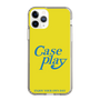 Slim Protection Case［ Original - ENJOY YOUR OWN DAY - Yellow ］