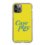 Slim Protection Case［ Original - ENJOY YOUR OWN DAY - Yellow ］