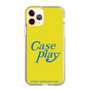 Slim Protection Case［ Original - ENJOY YOUR OWN DAY - Yellow ］