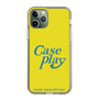 Slim Protection Case［ Original - ENJOY YOUR OWN DAY - Yellow ］