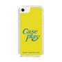 Slim Protection Case［ Original - ENJOY YOUR OWN DAY - Yellow ］