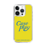 Slim Protection Case［ Original - ENJOY YOUR OWN DAY - Yellow ］