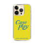 Slim Protection Case［ Original - ENJOY YOUR OWN DAY - Yellow ］