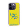 Slim Protection Case［ Original - ENJOY YOUR OWN DAY - Yellow ］