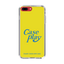 Slim Protection Case［ Original - ENJOY YOUR OWN DAY - Yellow ］