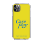 Slim Protection Case［ Original - ENJOY YOUR OWN DAY - Yellow ］