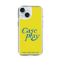 Slim Protection Case［ Original - ENJOY YOUR OWN DAY - Yellow ］