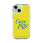 Slim Protection Case［ Original - ENJOY YOUR OWN DAY - Yellow ］