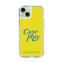 Slim Protection Case［ Original - ENJOY YOUR OWN DAY - Yellow ］