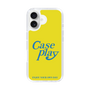Slim Protection Case［ Original - ENJOY YOUR OWN DAY - Yellow ］