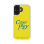 Slim Protection Case［ Original - ENJOY YOUR OWN DAY - Yellow ］