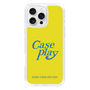 Slim Protection Case［ Original - ENJOY YOUR OWN DAY - Yellow ］