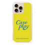Slim Protection Case［ Original - ENJOY YOUR OWN DAY - Yellow ］