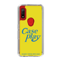 Slim Protection Case［ Original - ENJOY YOUR OWN DAY - Yellow ］