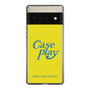 Slim Protection Case［ Original - ENJOY YOUR OWN DAY - Yellow ］