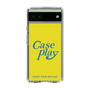 Slim Protection Case［ Original - ENJOY YOUR OWN DAY - Yellow ］