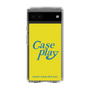 Slim Protection Case［ Original - ENJOY YOUR OWN DAY - Yellow ］
