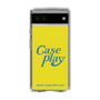 Slim Protection Case［ Original - ENJOY YOUR OWN DAY - Yellow ］