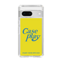 Slim Protection Case［ Original - ENJOY YOUR OWN DAY - Yellow ］