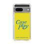 Slim Protection Case［ Original - ENJOY YOUR OWN DAY - Yellow ］