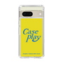 Slim Protection Case［ Original - ENJOY YOUR OWN DAY - Yellow ］