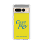 Slim Protection Case［ Original - ENJOY YOUR OWN DAY - Yellow ］