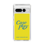 Slim Protection Case［ Original - ENJOY YOUR OWN DAY - Yellow ］