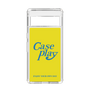 Slim Protection Case［ Original - ENJOY YOUR OWN DAY - Yellow ］