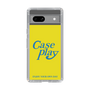 Slim Protection Case［ Original - ENJOY YOUR OWN DAY - Yellow ］