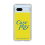 Slim Protection Case［ Original - ENJOY YOUR OWN DAY - Yellow ］
