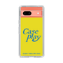 Slim Protection Case［ Original - ENJOY YOUR OWN DAY - Yellow ］